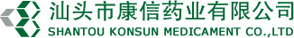 Shantou Kangxin Pharmaceutical Co., Ltd