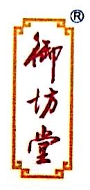 宁波御坊堂生物科技有限公司