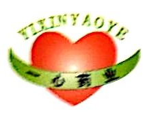 Puning Yixin Pharmaceutical Co., Ltd.