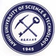 Anhui University of Science & Technology