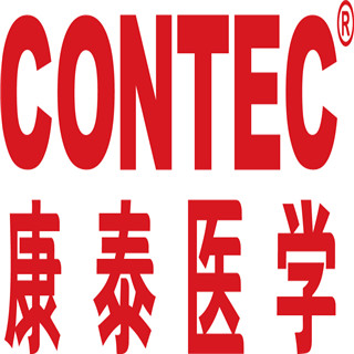 康泰医学系统（秦皇岛）股份有限公司
