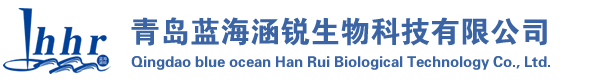 Qingdao Lanhai Hanrui Biotechnology Co., Ltd.
