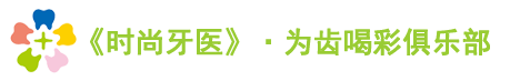 Ningbo Runyes Medical Instrument Co. Ltd.