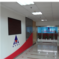 Guangdong Aimin Pharmaceutical Co., Ltd.