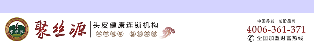 Sichuan Juhua Biotechnology Co., Ltd.