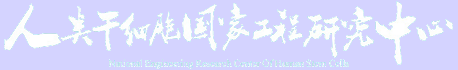 Hunan Huilin Life Technology Co., Ltd.