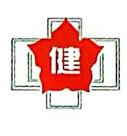 Anhui NHU Wannan Pharmaceutical Co. Ltd.