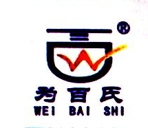 Guangzhou Taoyu Pharmaceutical Technology Co., Ltd.