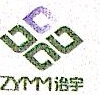 江苏治宇医疗器材有限责任公司
