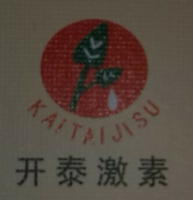 Hubei Danjiangkou Kaitai Hormone Co. Ltd.