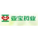 Yabao Medicine Sichuan Pharmaceutical Co. Ltd.