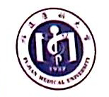 Fuzhou Cremab Pharmaceutical INC.