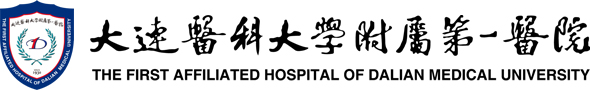 First Affiliated Hospital of Dalian Medical University