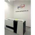 Shanghai Bo'ao Mingsai Biotechnology Co., Ltd.