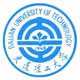 大连理工大学