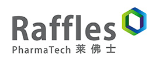 广东莱佛士制药技术有限公司