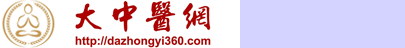 Xi'an Hongshengtang Traditional Chinese Medicine Technology Co., Ltd.