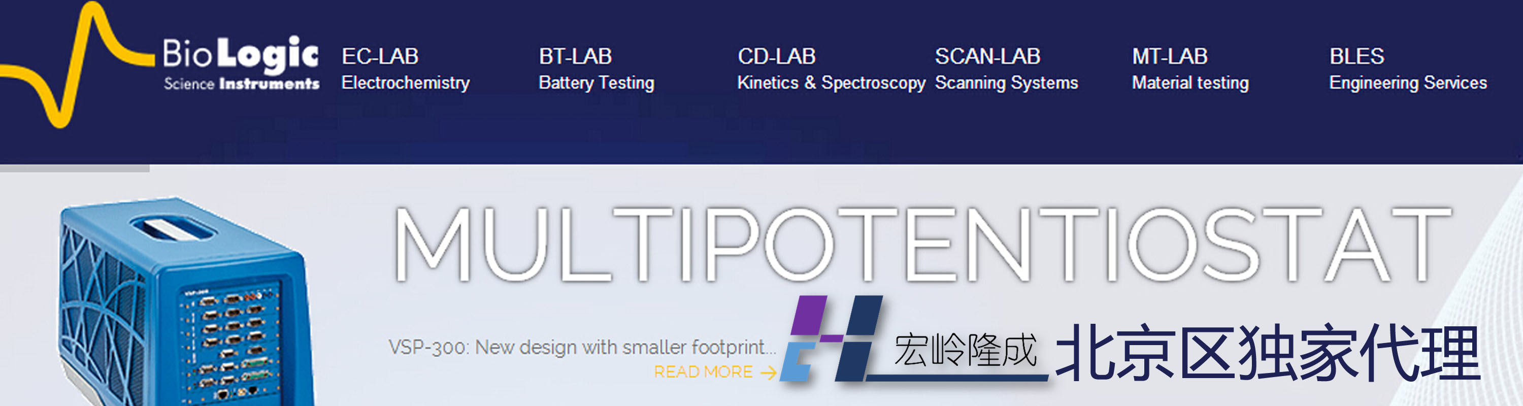 Beijing Hongling Longcheng Technology Co., Ltd.