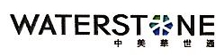 Waterstone Pharmaceuticals (HuBei) Co., Ltd.