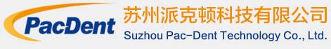 苏州派克顿科技有限公司