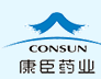 Guangzhou Consun Pharmaceutical Co., Ltd.