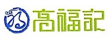 Sichuan Gaofuji Biotechnology Co., Ltd.