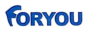 Huizhou Foryou Medical Devices Co., Ltd.