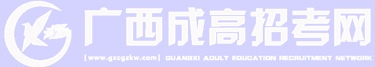 Guangxi Nanning Deshan Culture and Education Consulting Co., Ltd.