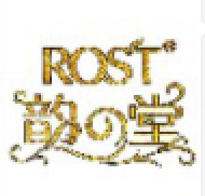 Guangzhou Ysceo BIOTECHNOLOGY Co., Ltd.