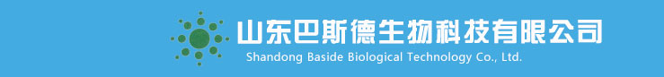 Shandong Pasteur Biotechnology Co., Ltd.