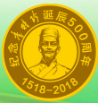 厦门美商医药有限公司