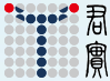 Shanghai Junshi Bioengineering Co., Ltd.