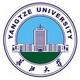 Yangtze University