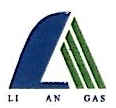 Fujian Lian Gas Co. Ltd.