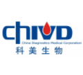 科美诊断技术股份有限公司