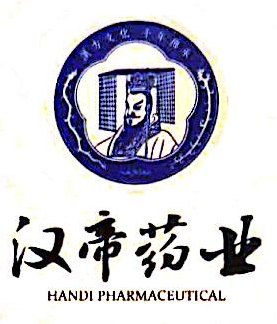 Henan Handi Pharmaceutical Co., Ltd.