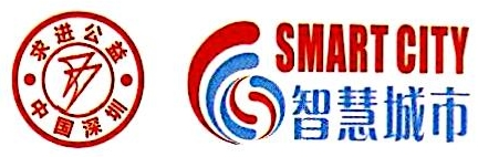 Shenzhen Smart City Technology Development Co., Ltd.