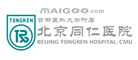 Beijing Tongren Hospital