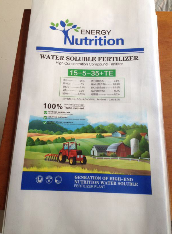 Qingdao Lixin Biotechnology Co., Ltd.