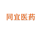 Coherent Biopharma Suzhou Co., Ltd.