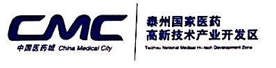 Taizhou Beijin Biotechnology Co., Ltd.