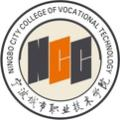 Ningbo City Vocational and Technical College