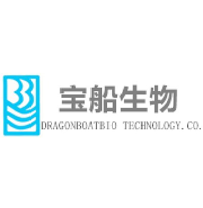 宝船生物医药科技（上海）有限公司