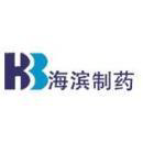 Shenzhen Haibin Pharmaceutical Co., Ltd. Office