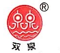 Guangxi Jinnuo Pharmacy Co. Ltd.