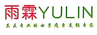 Shenzhen Yihuang Development Industrial Co., Ltd.