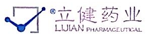 Nanchang Lijian Pharmaceutical Co. Ltd.