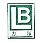 江西坚柔新材料有限公司