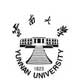 Yunnan University