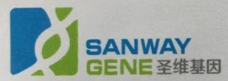 Hunan Sanway Gene Biotech, Inc.